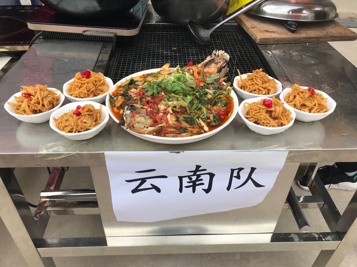 五湖四海美食對決2.jpg